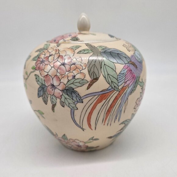 Toyo Macau Toyo Porcelain Jar Floral & Peacock Decorative Accent Piece 7" Tall - Picture 5 of 10